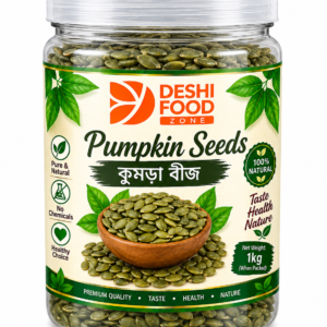 কুমড়া বীজ (Pumpkin Seeds) – 1Kg | Deshi Food Zone